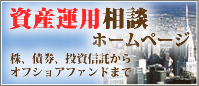 goldmember_banner.jpg